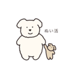 ぽっちゃり白い犬〜オタ活〜（個別スタンプ：18）