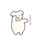 ぽっちゃり白い犬〜オタ活〜（個別スタンプ：23）