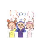 HEPPOKO TRIO_2（個別スタンプ：2）