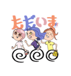 HEPPOKO TRIO_2（個別スタンプ：7）