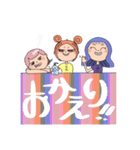 HEPPOKO TRIO_2（個別スタンプ：8）