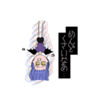 HEPPOKO TRIO_2（個別スタンプ：22）