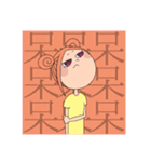 HEPPOKO TRIO_2（個別スタンプ：26）