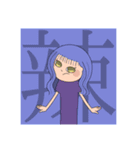 HEPPOKO TRIO_2（個別スタンプ：27）