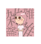 HEPPOKO TRIO_2（個別スタンプ：28）