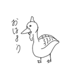 素晴らしいどうぶつスタンプ（個別スタンプ：1）