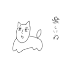 素晴らしいどうぶつスタンプ（個別スタンプ：5）