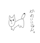 素晴らしいどうぶつスタンプ（個別スタンプ：7）