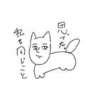 素晴らしいどうぶつスタンプ（個別スタンプ：8）
