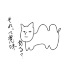 素晴らしいどうぶつスタンプ（個別スタンプ：12）