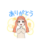 アバター1(女の子)（個別スタンプ：2）