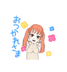 アバター1(女の子)（個別スタンプ：3）