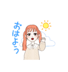 アバター1(女の子)（個別スタンプ：5）