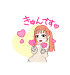アバター1(女の子)（個別スタンプ：6）