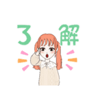 アバター1(女の子)（個別スタンプ：10）