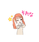 アバター1(女の子)（個別スタンプ：16）