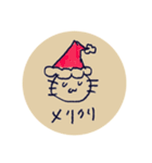 ぷろにゃん（個別スタンプ：2）