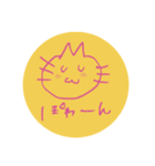 ぷろにゃん（個別スタンプ：3）