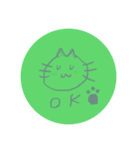 ぷろにゃん（個別スタンプ：4）