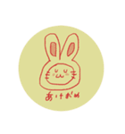ぷろにゃん（個別スタンプ：5）