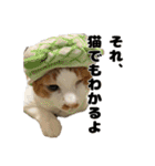 クリエとこてつ（個別スタンプ：23）
