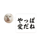 おかっぱちゃんおうちの子になる（個別スタンプ：19）
