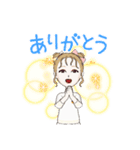 アバター2(女の子)（個別スタンプ：2）