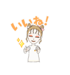 アバター2(女の子)（個別スタンプ：8）