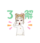 アバター2(女の子)（個別スタンプ：10）
