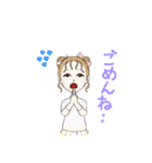 アバター2(女の子)（個別スタンプ：14）