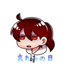 むとさんスタンプ3（個別スタンプ：5）