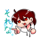 むとさんスタンプ3（個別スタンプ：30）