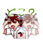 むとさんスタンプ3（個別スタンプ：31）
