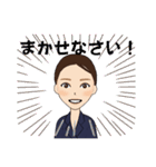 仕事で使える働くスーツ女子の日常スタンプ（個別スタンプ：11）