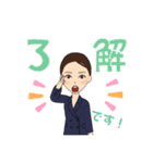 仕事で使える働くスーツ女子の日常スタンプ（個別スタンプ：12）