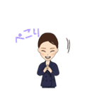 仕事で使える働くスーツ女子の日常スタンプ（個別スタンプ：23）