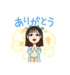 アバター3(女の子)（個別スタンプ：2）