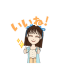 アバター3(女の子)（個別スタンプ：8）