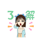 アバター3(女の子)（個別スタンプ：10）