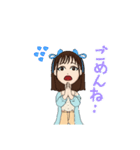 アバター3(女の子)（個別スタンプ：14）