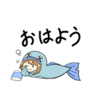 そばにいる魚人くん（個別スタンプ：4）