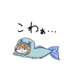 そばにいる魚人くん（個別スタンプ：9）