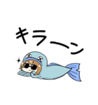 そばにいる魚人くん（個別スタンプ：10）