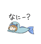 そばにいる魚人くん（個別スタンプ：11）