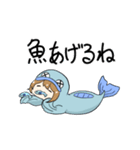 そばにいる魚人くん（個別スタンプ：22）