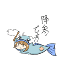 そばにいる魚人くん（個別スタンプ：25）