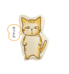 無愛想なニャンコ（個別スタンプ：2）