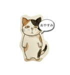 無愛想なニャンコ（個別スタンプ：4）