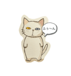 無愛想なニャンコ（個別スタンプ：6）