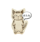 無愛想なニャンコ（個別スタンプ：7）